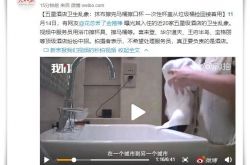 [使用手册]韶关公司咨询电话号码_哔哩哔哩-3