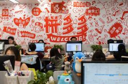 （8分钟教程）大连工厂招工最新消息_哔哩哔哩